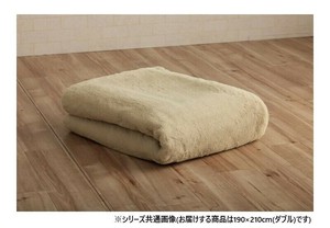 La Pierce ラピアス 掛け布団カバー ダブル 190×210cm MBE 1597459