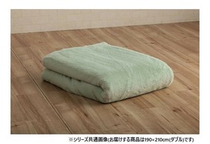 La Pierce ラピアス 掛け布団カバー ダブル 190×210cm PGN 1597559