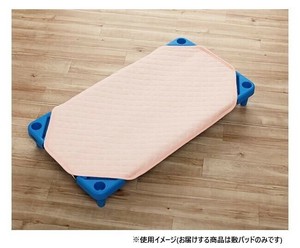コット用タオル敷きパッド 58×101cm ピンク 1592239