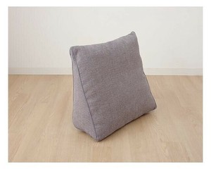 ステイル ソファー 約25×50×45cm グレー 9350889