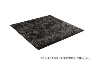 ラグ 制菌加工 約2畳 約185×185cm ホットカーペット対応 グレー 3985189