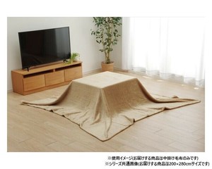 こたつ布団用 中掛け毛布 長方形 約200×280cm ブラウン 1181380062840
