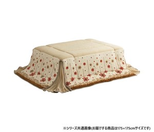 こたつ布団 正方形 ノルディック柄 約175×175cm アイボリー 1170280141421