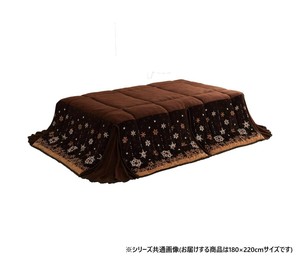 こたつ布団 長方形 ノルディック柄 約180×220cm ブラウン 1170280061721