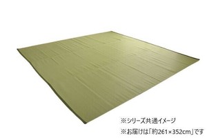 日本製 洗えるカーペット グリーン 江戸間6畳 約261×352cm 1090250121202