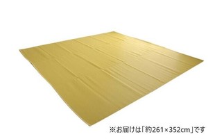 日本製 洗えるカーペット ベージュ 江戸間6畳 約261×352cm 1090250021202