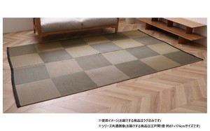 ナチュラルスタイル 日本製 洗えるラグ ブラック 江戸間1畳 約87×174cm 1090271030802