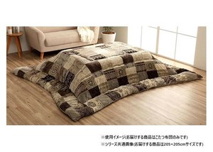 こたつ布団 正方形 撥水 日本製 ノルディック柄 ベージュ 約205×205cm 1151710020103