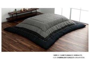 こたつ布団 長方形 単品 しじら織り ブラック 約205×345cm 1151240030503