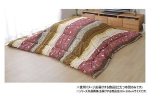 こたつ布団 長方形 単品 和柄 ウサギ柄 ローズ 約205×285cm 1160300250303