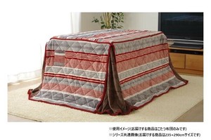 カジュアル ストライプ柄 こたつ布団 ハイタイプ用 レッド 約235×290cm 1181850243630