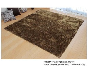 ソフトシャギー調ラグ 「ラルジュ」 3畳 ベージュ 約200×250cm 1280200021303