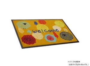 玄関マット 屋外用 「フォレスタ 外用玄関マット」 オレンジ 約59×90cm 1310800204001