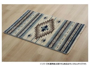 玄関マット ウィルトン織 約70×120cm ブルー 1311420046401