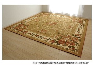 ナイロン 花柄 カーペット 撥水 速乾 ベージュ 江戸間3畳 約176×261cm 1340560023402