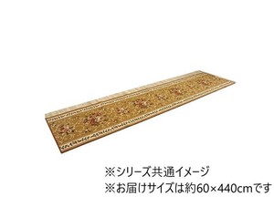 廊下敷き マット 花柄 エレガンス 撥水 ベージュ 約60×440cm 1340560024706