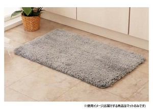 ふんわりシャギーマット 玄関マット グレー 45×75cm 1311480134901