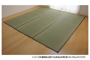 純国産い草 上敷き カーペット 双目織 「松」 本間2畳 約191×191cm 1010030015202