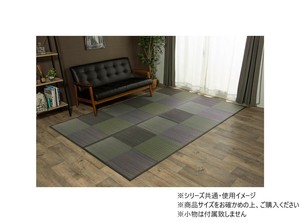 い草ラグ 市松柄 「DXピーア」 江戸間3畳 約174×261cm グレー 1030340130302