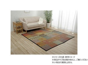 い草ラグ 裏貼り ギャッベ(ギャベ)柄 江戸間6畳 約261×352cm レッド 1030290240602
