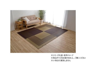 ラグ 正方形 夏用 い草 191×191cm ベージュ 1050940023604