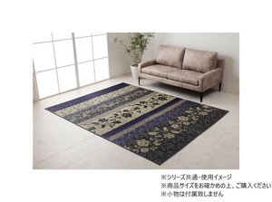ラグ マット 日本製 い草 滑り止め加工 長方形 約191×250cm パープル 1051580233904