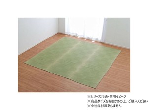 純国産 い草 上敷き カーペット 格子柄 本間2畳 約191×191cm 1080230011002