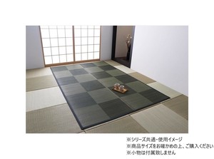 い草カーペット ナチュラルスタイル 市松 江戸間2畳 約174×174cm ブラック 1080380030202