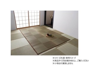 い草カーペット ナチュラルスタイル 市松 江戸間8畳 約348×352cm ブラウン 1080380060702