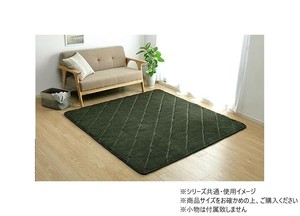 ラグ コーデュロイ 無地 約185×300cm 約4畳 こたつ敷布団 グリーン 1290970125801