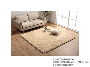 ラグ コーデュロイ 無地 約185×300cm 約4畳 こたつ敷布団 アイボリー 1290970145801