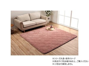 ラグ コーデュロイ 無地 約185×300cm 約4畳 こたつ敷布団 ピンク 1290970225801