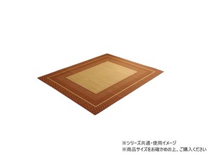 ダイニングラグ 撥水 正方形 約180×180cm ブラウン 1340700061503