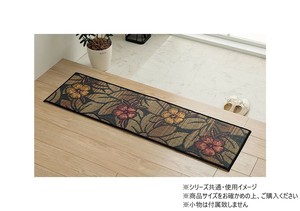 い草 玄関マット Fなでしこ 上がり框 35×120cm BK 1080090034004