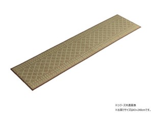 い草 キッチンマットFカラン 43×240cm BE 1081970025205
