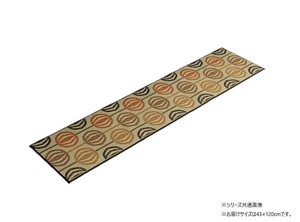 い草 キッチンマットFレトロ 43×120cm OR 1081870205005