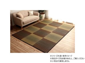 カーペット い草ラグ ダイヤ 190×190cm ブラウン 1070810063203