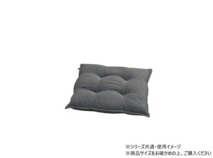 シートクッション 綿/ポリエステル ループ 43×43cm ネイビー 1211810190201