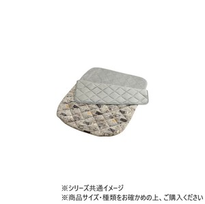 カルド ポケットこたつ布団 90×120cm グレー 1171980135199