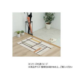 ウィルトン玄関マット ミケ 60×90cm 1311670011801