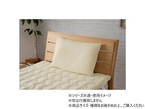 マスクロス 大 IV 43×63cm 1195870142306