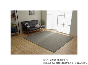 スタイル 洗えるキルトラグ 折畳 約2畳用 185×185cm グレー 1291300135501