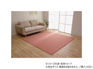 スタイル 洗えるキルトラグ 折畳 約2畳用 185×185cm ローズ 1291300255501