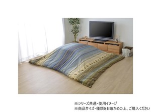 ラディカバー こたつ布団 大判長方形(6尺) 215×325cm グリーン 1151820121806