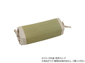 リズム 角枕 15×30cm ナチュラル 1121670181101