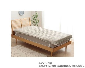 マスクロス 敷きパッド ダブル 140×205cm グレー 1195870130301