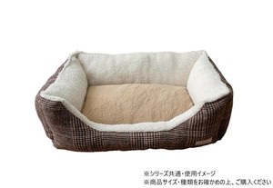バラン ペットクッション スクエアS 40×27cm ブラウン 1410320022315