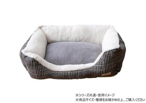 バラン ペットクッション スクエアS 40×27cm グレー 1410320132315