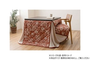 ルミ パーソナル こたつ布団 掛け布団 225×205cm ワイン 1182230244930