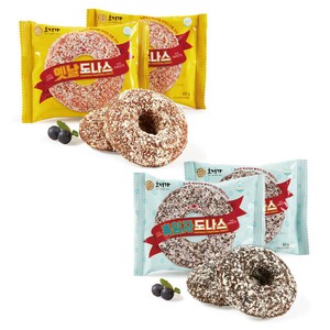 HO JEONG GA 昔のドーナッツ 60g プレーン味 黒ゴマ味 韓国ドーナッツ